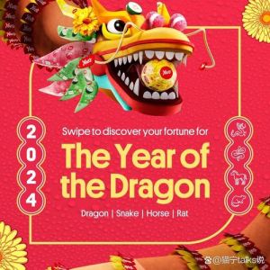生肖运势解析：鼠牛龙蛇坚韧品质迎新机