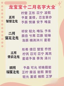 十二月怀孕好吗：挑战与优势全解析