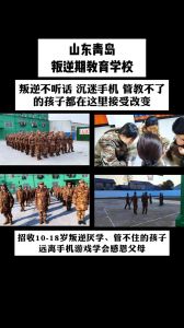 破解八岁孩子叛逆期：家长引导策略解析