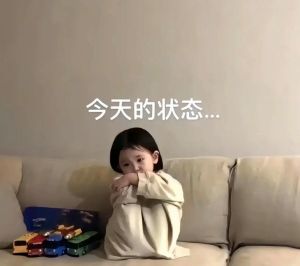 揭秘沉默心理 不想说话背后的秘密与应对策略