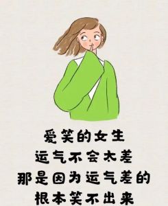 十大霉运征兆揭秘，教你转运重拾好运！