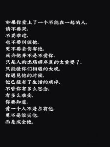 揭秘通灵人 隐秘面与自学之道